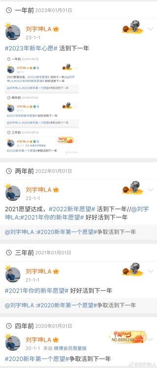 微博订阅:2024年白小姐一肖一码今晚开奖-登对是什么意思