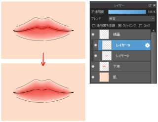 搜狐:2024年新澳门管家婆资料-嘴唇怎么画