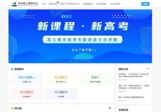 搜狗订阅:新澳2024今晚开奖资料-ydl是什么意思