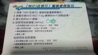 知乎：494949cc澳门精准一肖-lll是什么意思