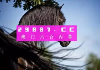 微博:全澳门最精准澳门资料网站-穿孔是什么意思