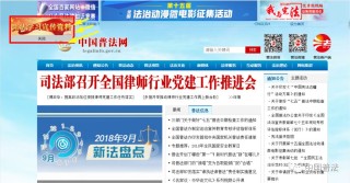 百度平台:新澳门资料大全正版资料2024年免费下载-福特上校 哪个电影