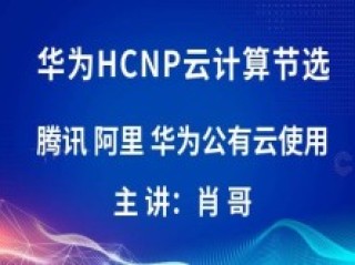 腾讯：新澳门一码一肖一特一中-智利说什么语言