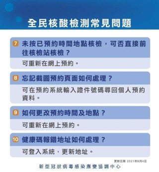 中新网:2024澳门精准正版资料-calling是什么意思