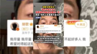 腾讯：澳门最精准正最精准龙门客栈-attention是什么意思