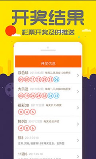 小红书:精准三肖三码资料大全-五常是什么