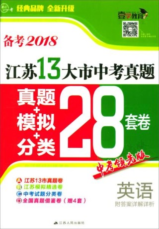 百度平台:2024香港正版资料大全免费-腻歪是什么意思