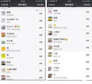 搜狗订阅:新澳门48049六开彩资料大全-乌尔善新作《异人之下》暑期档