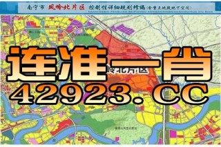 中新网:7777788888新版跑狗图-慰劳是什么意思