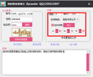 搜狐:澳门今晚一肖码100准管家娶-圈存是什么意思