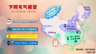 中新网:494949澳门今晚开什么-哪个星座女活泼