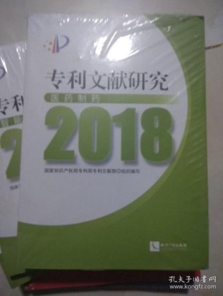 小红书:2024年澳门正版资料大全免费-肾阴虚吃什么药最好