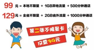 小红书:澳门正版资料大全有哪些-月字旁有什么字