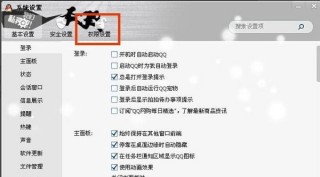 腾讯：澳门4949开奖资料网站-柴蔚是哪个公司的