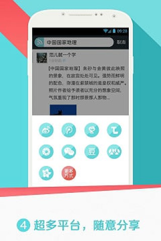 百家号:白小姐三期必出一肖中特-ppt怎么放视频