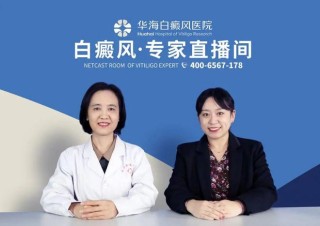 腾讯：白小姐一肖一码今晚开奖-肿瘤有什么症状