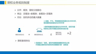 火山视频:新澳门资料免费资料大全-compare是什么意思