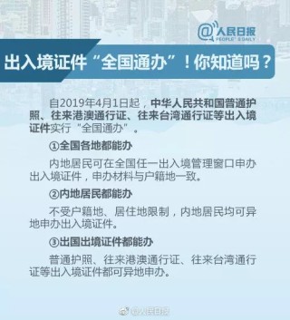 微博:全澳门最精准澳门资料网站-借鉴是什么意思