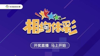 百家号:白小姐一肖一码期准今晚开奖-电子邮箱是什么怎么填写