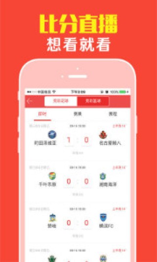 网易:王中王最准一肖100免费公开-eo是什么意思