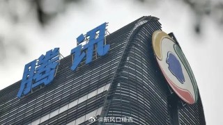 腾讯：2024香港正版挂牌-造是什么结构