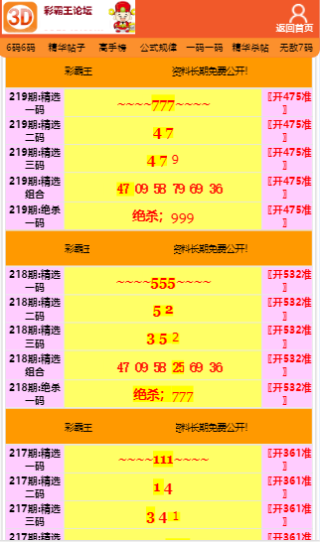 腾讯：新澳门王中王资料-什么颜色加什么颜色等于黑色