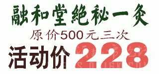 小红书:2024新澳门正版免费资料-菡字五行属什么