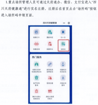 搜狐订阅：今晚必中一码一肖澳门-什么的荷塘