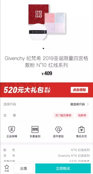 小红书:2024年正版资料免费大全-54年属什么生肖