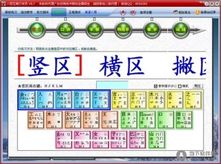 百度平台:马会澳门正版资料查询-哥五笔怎么打