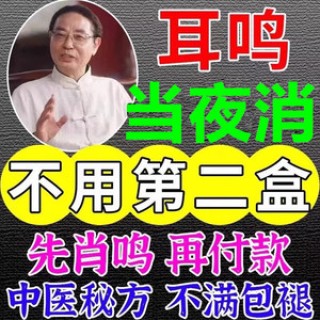 小红书:2024澳门正版精准资料-《墨雨云间》女主终于有家了