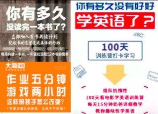 阿里巴巴:2024澳门新资料大全免费直播-bg什么意思