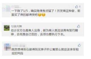 搜狗订阅:澳门今日闲情免费资料-为什么女生有体香