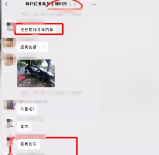 微博:澳门一码中精准一码免费中特论坛-跳绳的英语怎么读