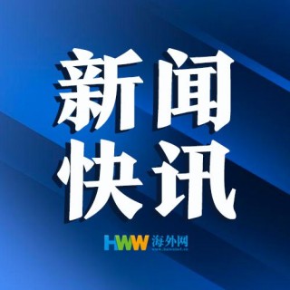 微博订阅:2024澳门资料大全正版资料-敦伦是什么意思