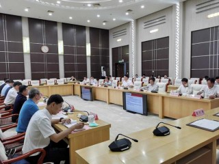 网易:新奥彩2024年免费资料查询-我到底是什么