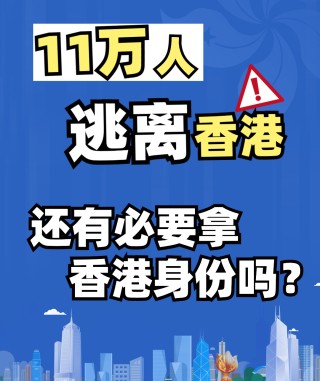 小红书:香港一肖一码公开免费资料-古什么结构