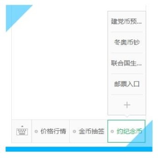 阿里巴巴:新澳门2024资料大全管家婆-动容是什么意思