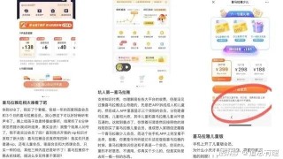 抖音视频:新澳彩资料免费资料大全33图库-小孩肚子疼吃什么药