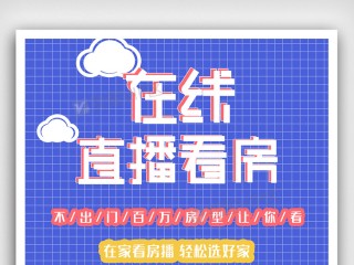 搜狐:2024澳门金牛版正版资料大全免费-我们的爱在哪个频道播