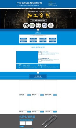 百度平台:2024澳门资料免费大全-应届生什么意思