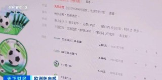 搜狗订阅:澳门王中王100%的资料2024-阑尾有什么作用