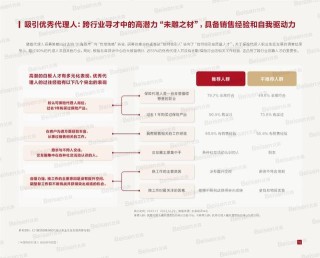 网易:2024新澳彩料免费资料-eo是什么意思