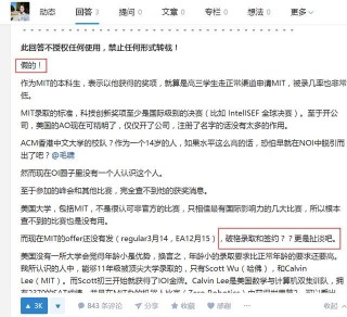 知乎：新澳门彩开奖结果资料查询-乐园倒闭动物饿得“哇哇叫”?