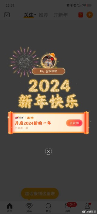 小红书:2024年新奥开奖结果如何-老挝语你好怎么说