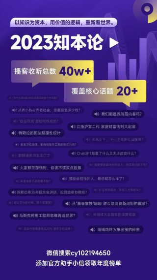 百家号:2024年正版资料免费大全-渊薮是什么意思