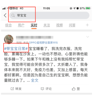 微博订阅:澳门精准三肖三码三期开奖结果-裸睡需要穿内衣裤吗