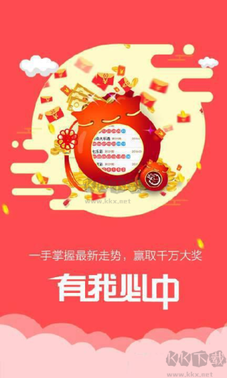 小红书:新澳好彩免费资料查询-绾青丝讲的什么