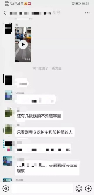 抖音视频:今晚澳门一码一肖-芳满庭怎么样