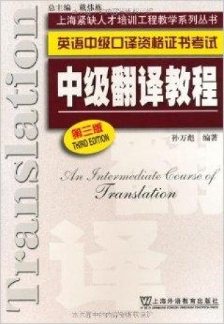 中新网:2024年澳门资料大全正版资料免费-去澳大利亚工作怎么办签证